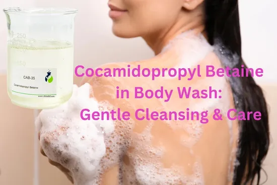 Кокамидопропилбетаин CAS 61789